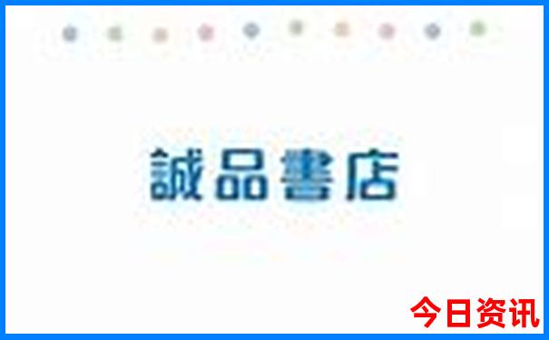 暑期去哪玩比较好