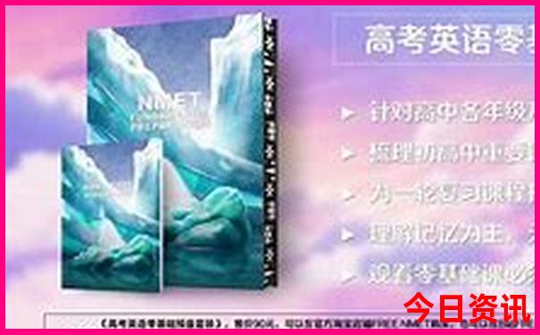 重庆有哪些旅游景点 前十名